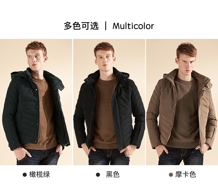 Blouson homme ERAL    en Polyester - Ref 3122770 Image 21