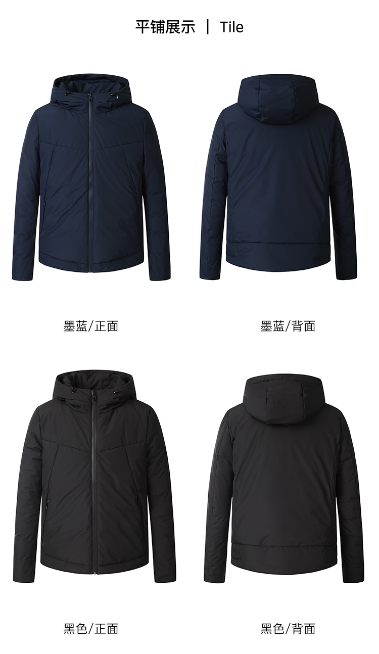 Blouson homme ERAL    en Polyester - Ref 3122335 Image 36