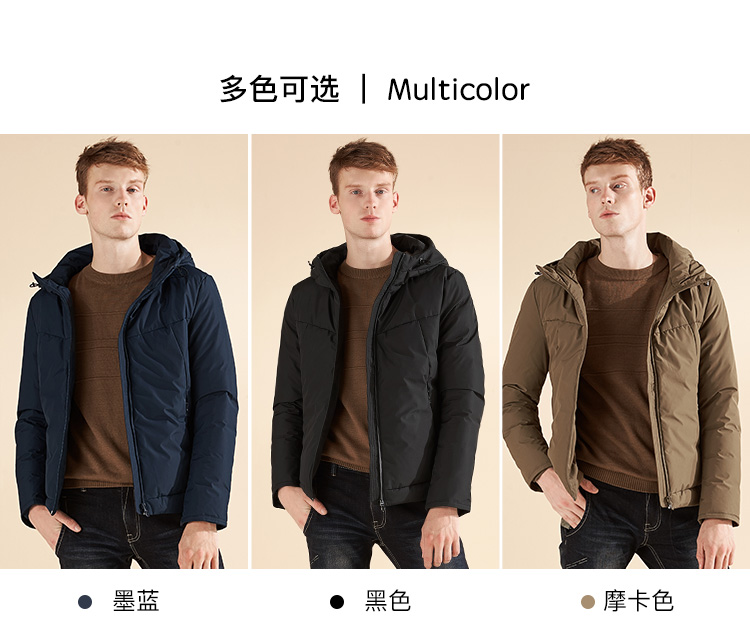 Blouson homme ERAL    en Polyester - Ref 3122335 Image 9