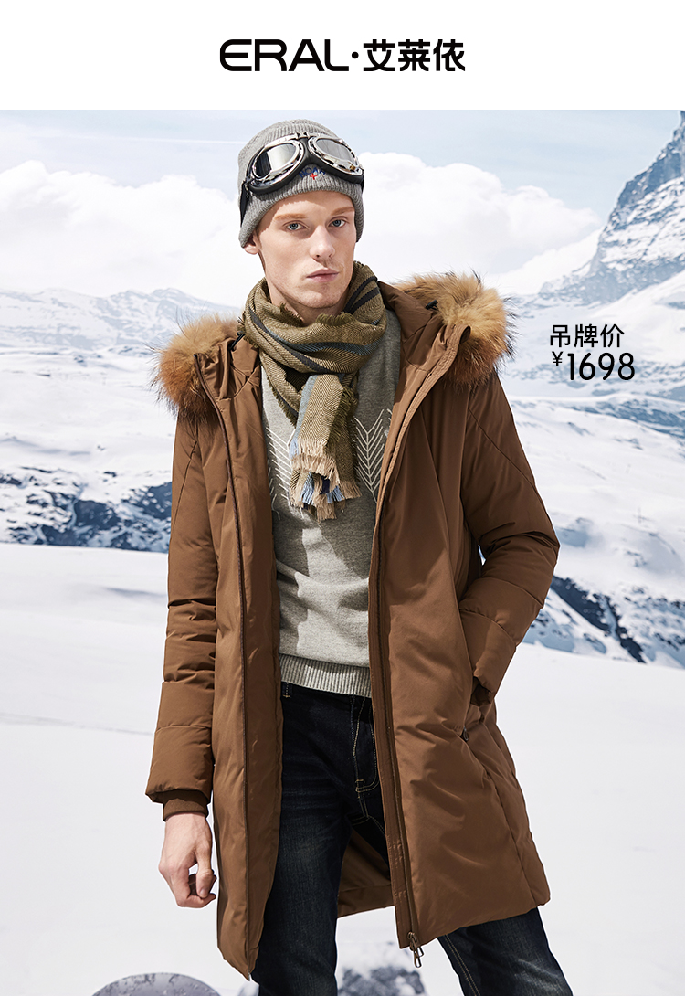 Blouson homme ERAL    - Ref 3120809 Image 20