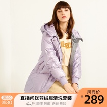 Ai Laiyi winter new explosion warm hooded straight bread suit down jacket female long section