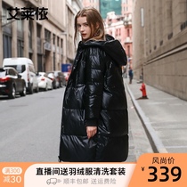 Ai Laiyi autumn and winter new fashion thickened down jacket womens straight coat long warm