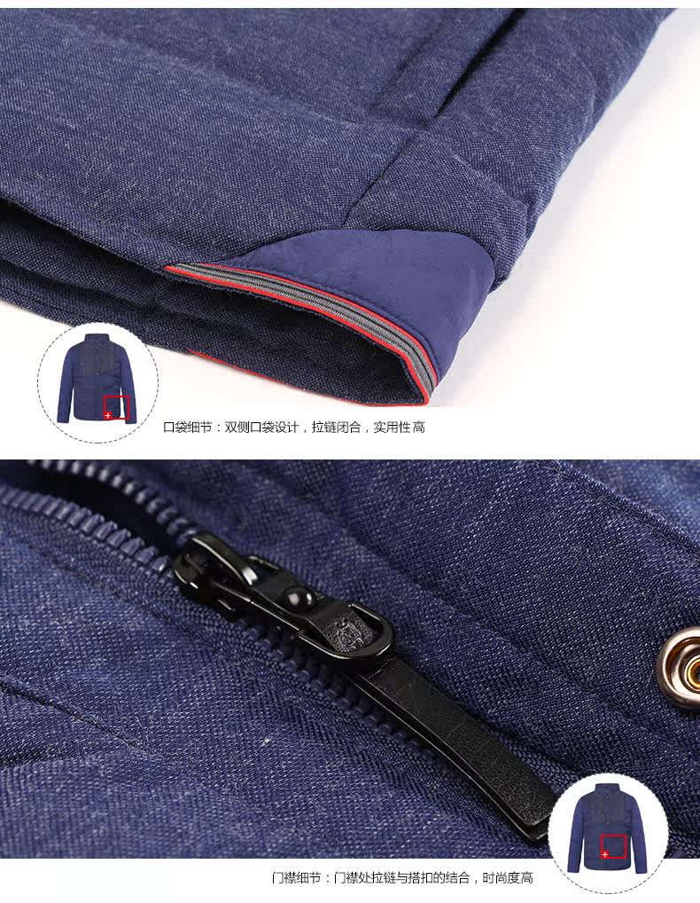 Blouson homme ERAL    - Ref 3121588 Image 38