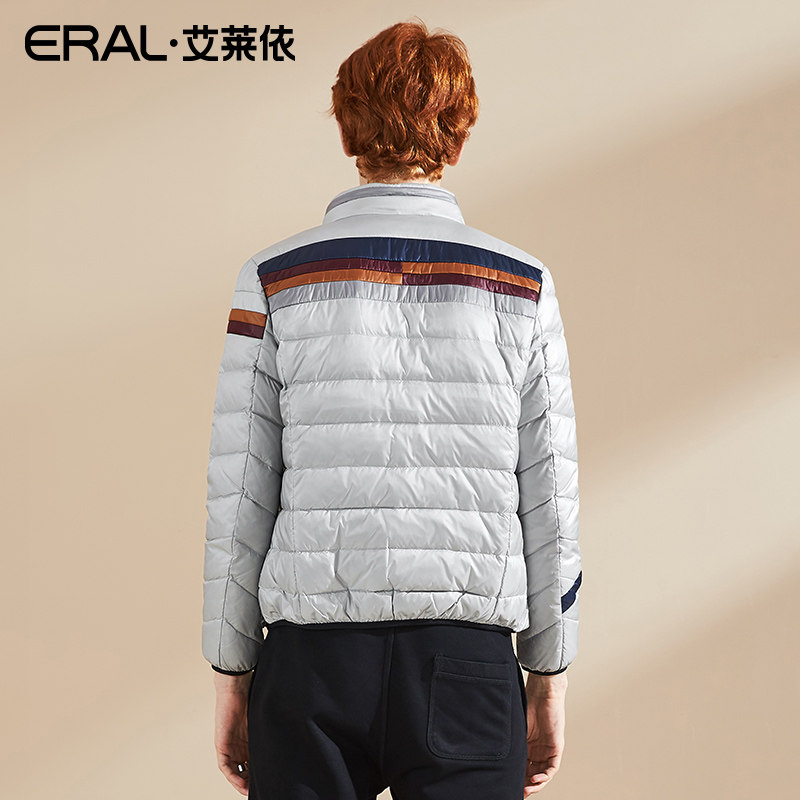 Blouson homme ERAL    - Ref 3121376 Image 3