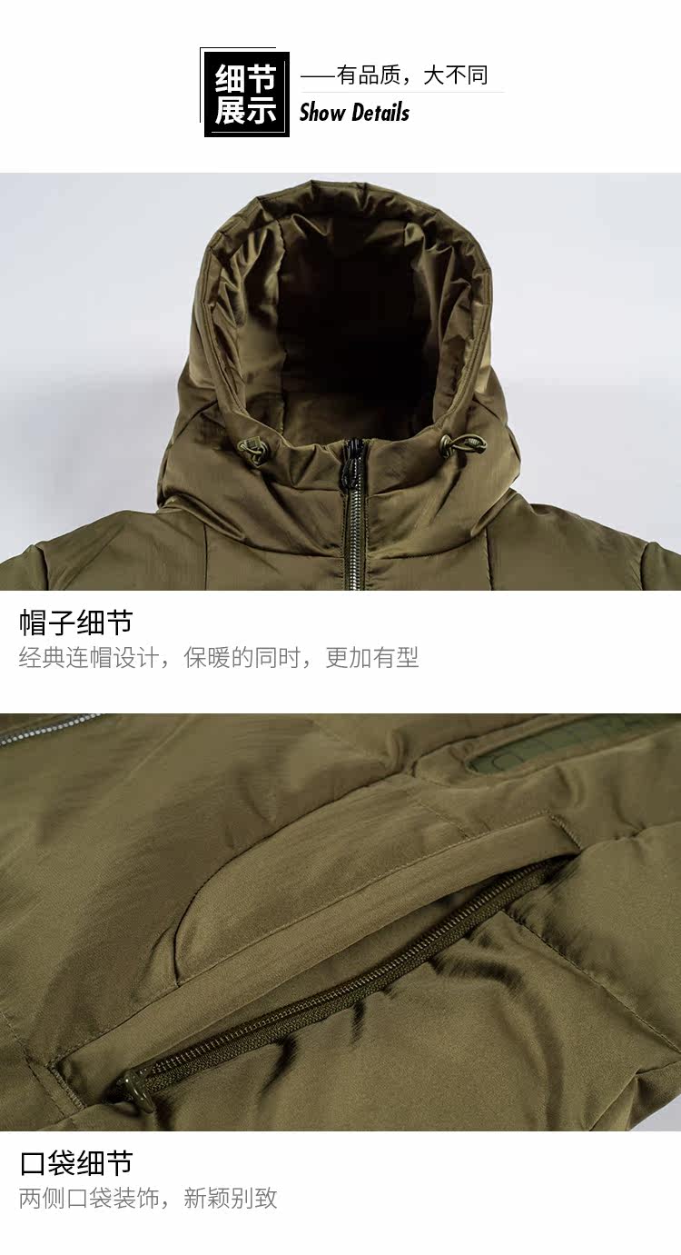 Blouson homme ERAL    - Ref 3120782 Image 39