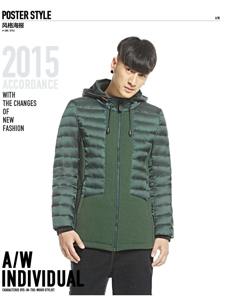 Blouson homme ERAL    - Ref 3122050 Image 9