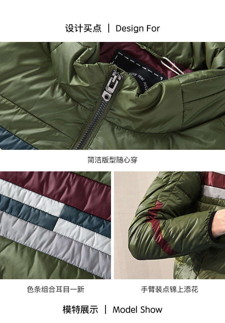 Blouson homme ERAL    - Ref 3121376 Image 27