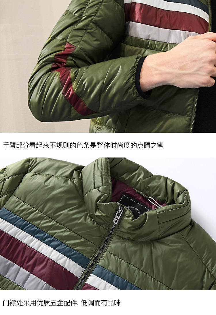 Blouson homme ERAL    - Ref 3121376 Image 53