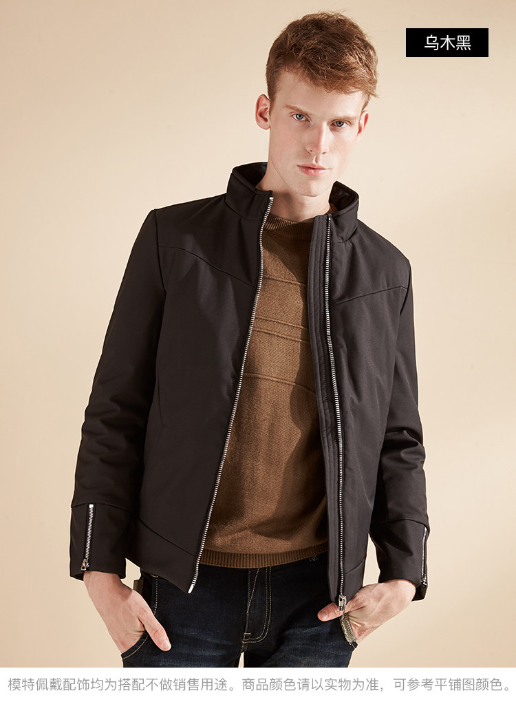 Blouson homme ERAL    - Ref 3121990 Image 36