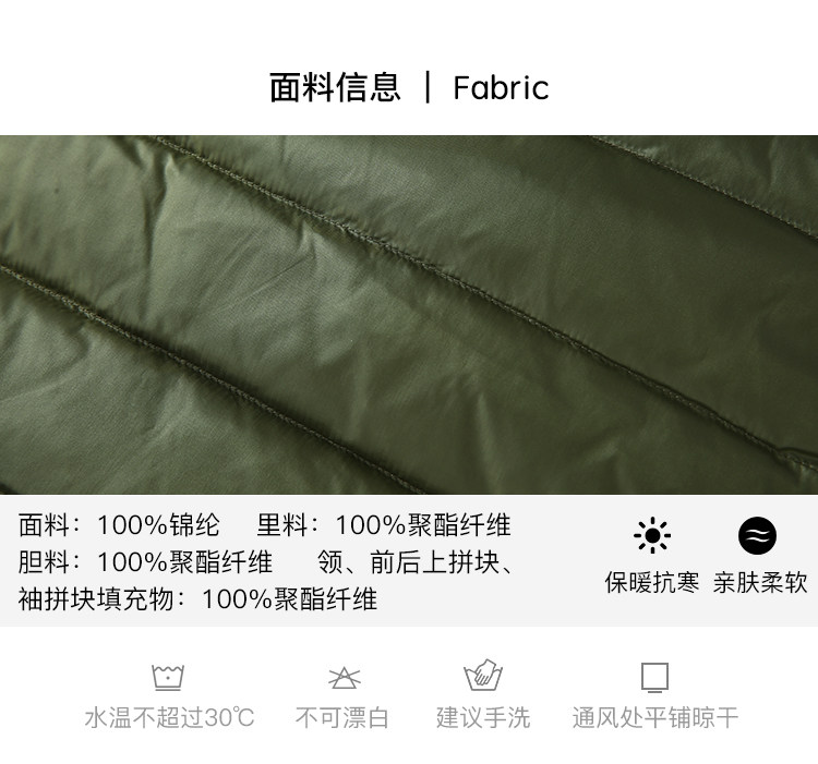 Blouson homme ERAL    - Ref 3121376 Image 23