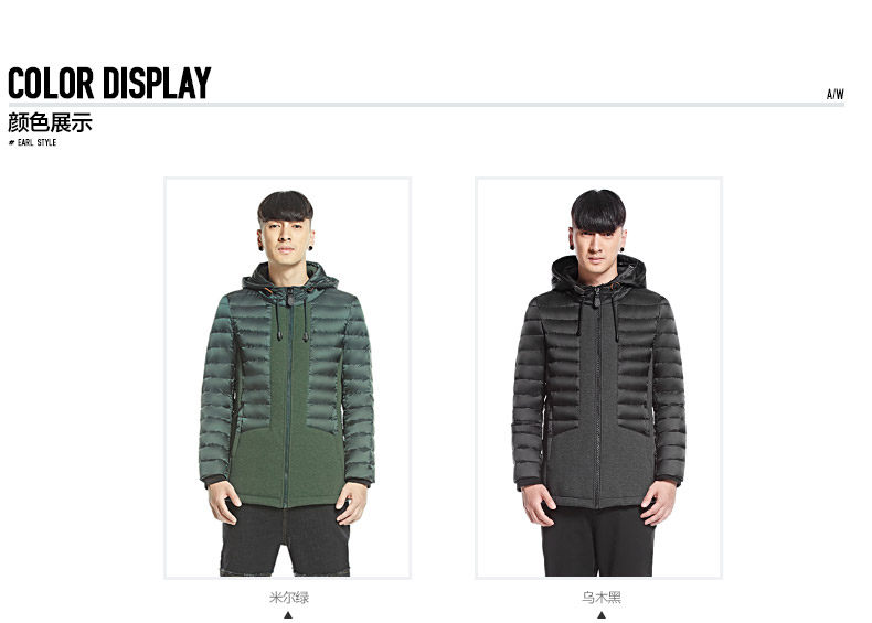 Blouson homme ERAL    - Ref 3122050 Image 14