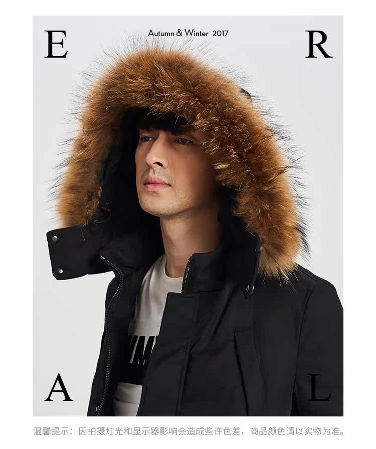 Blouson homme ERAL    - Ref 3121656 Image 28