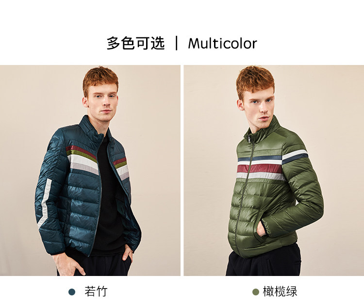 Blouson homme ERAL    - Ref 3121376 Image 21