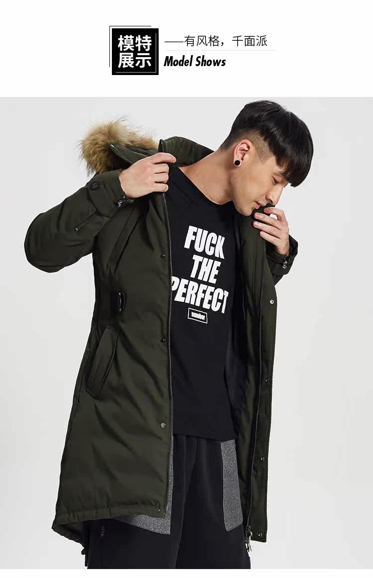 Blouson homme ERAL    - Ref 3121656 Image 32