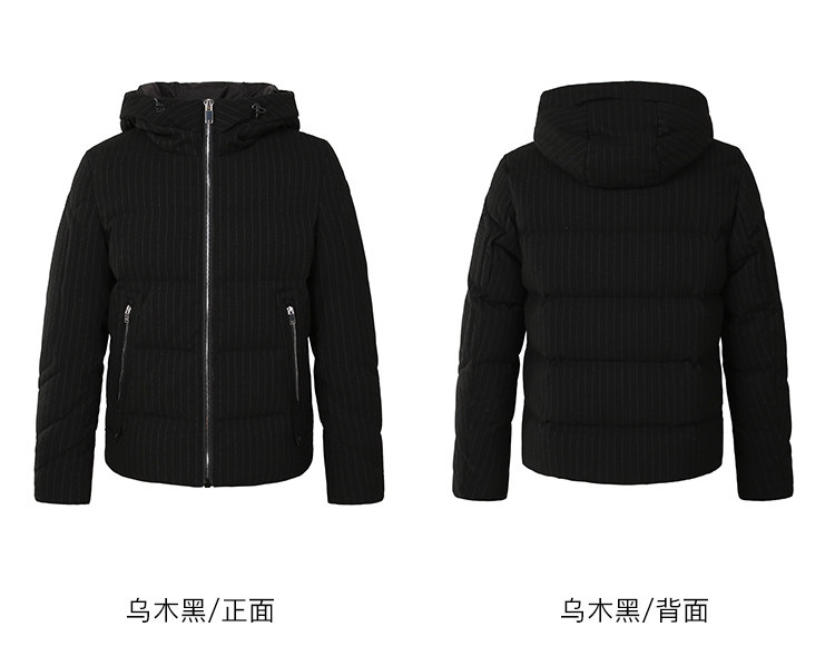 Blouson homme ERAL    - Ref 3120949 Image 52