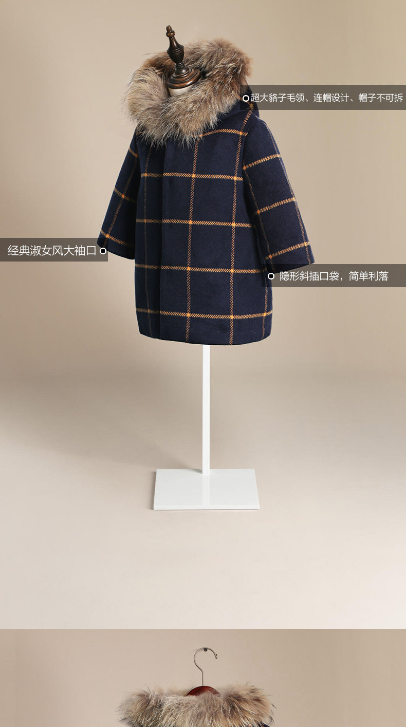 Manteau pour fille SEVEN SOLO en mélange - Ref 2162301 Image 20