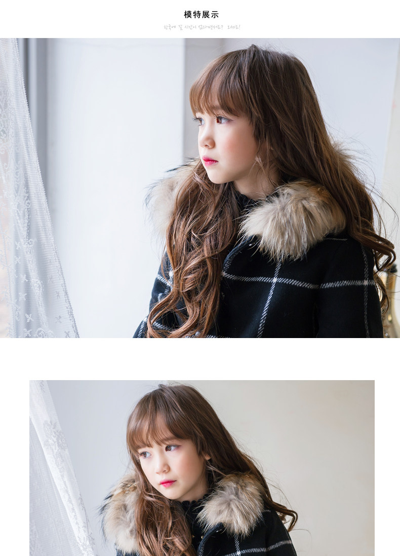 Manteau pour fille SEVEN SOLO en mélange - Ref 2162301 Image 10