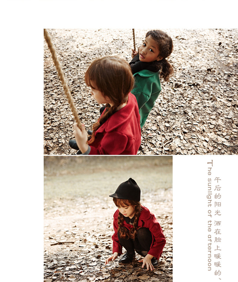 Manteau pour fille SEVEN SOLO en mélange - Ref 2162399 Image 21