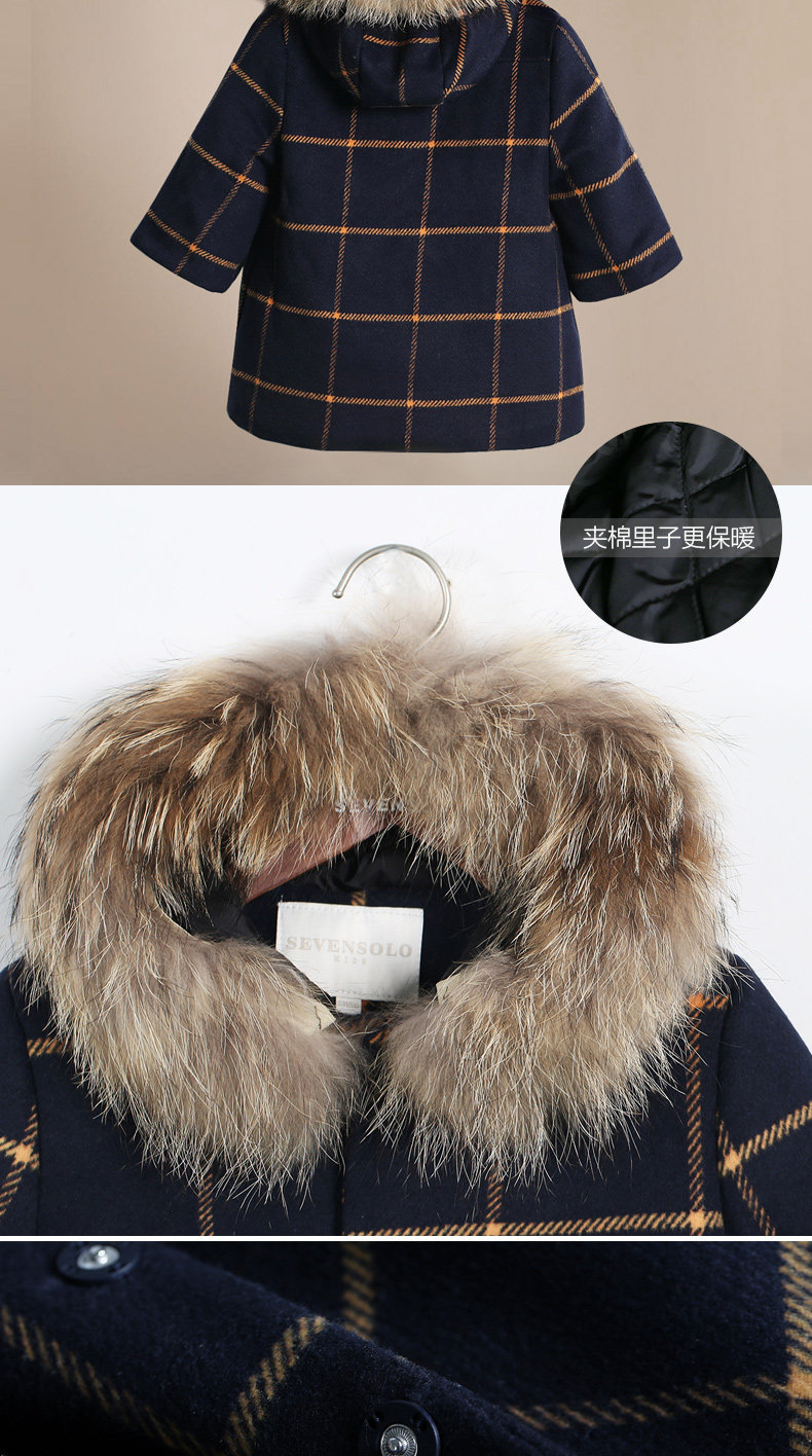 Manteau pour fille SEVEN SOLO en mélange - Ref 2162301 Image 21