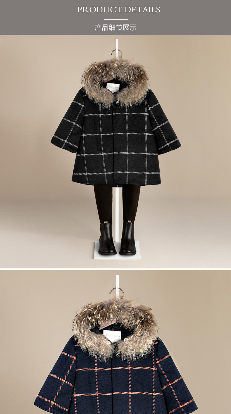 Manteau pour fille SEVEN SOLO en mélange - Ref 2162301 Image 18