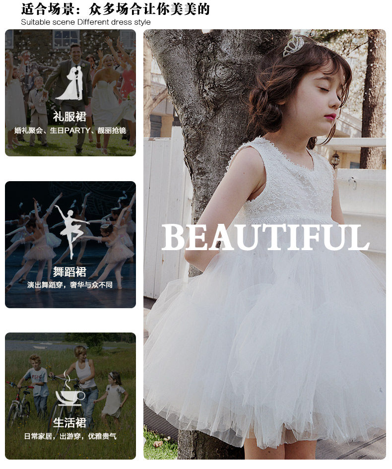 Robe enfant SEVEN SOLO en polyester - Ref 2045442 Image 11