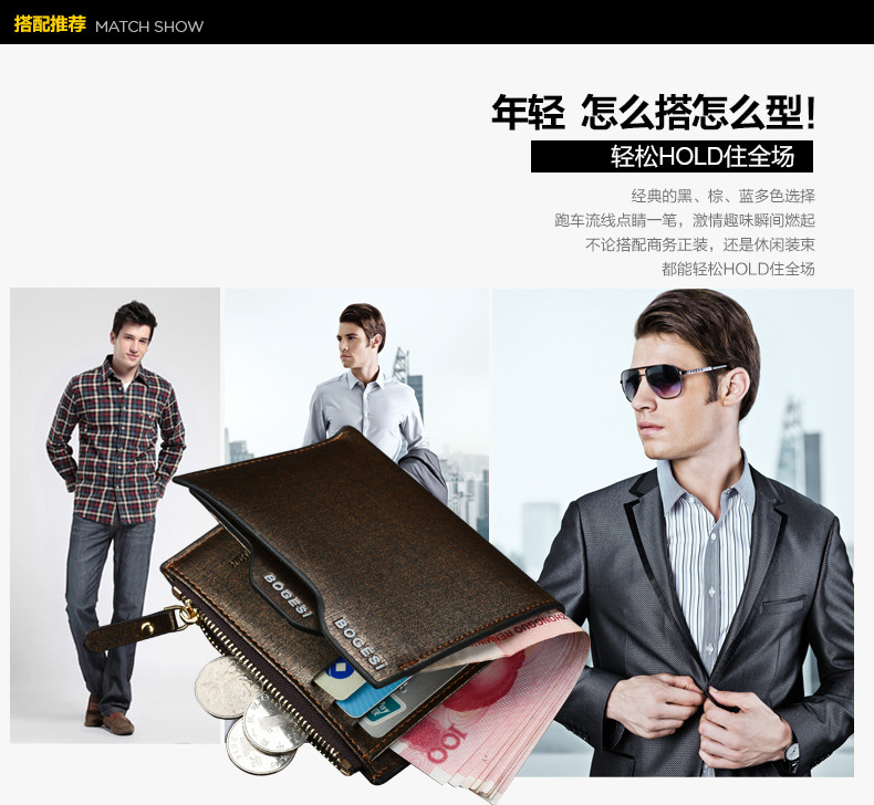 Sac homme - Ref 49758 Image 12