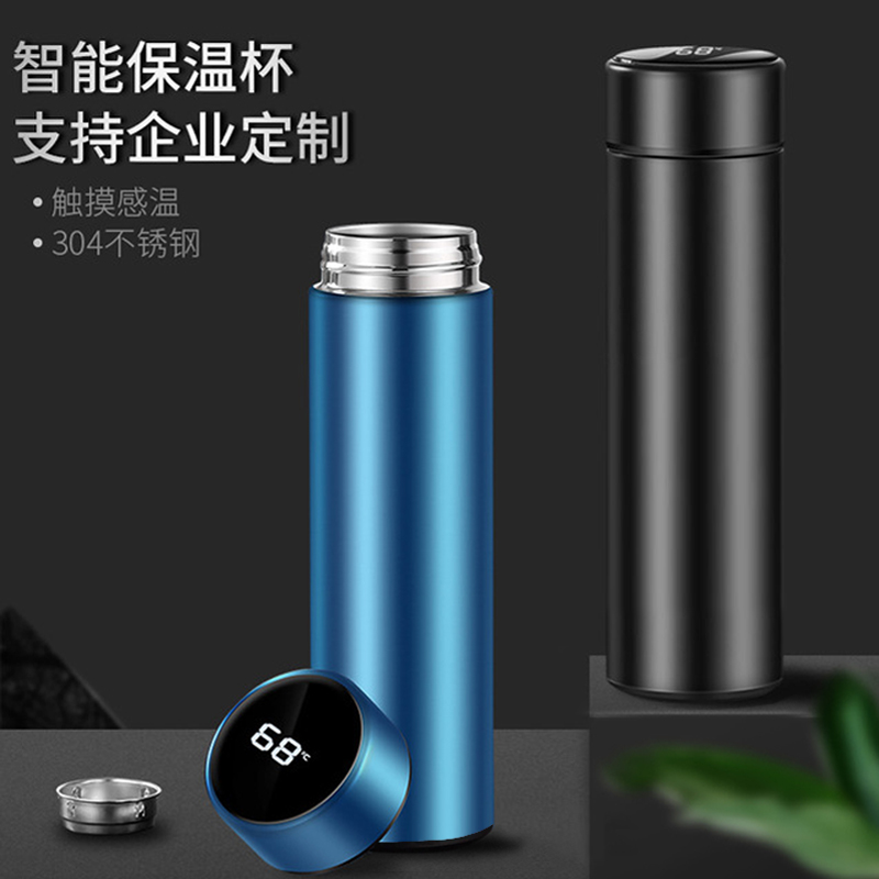 Customized intelligent insulation cup male LOGO gift cup network red belt display temperature measurement stainless steel water cup children