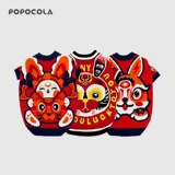 Зимний праздничнный демисезонный весенний свитер, год кролика