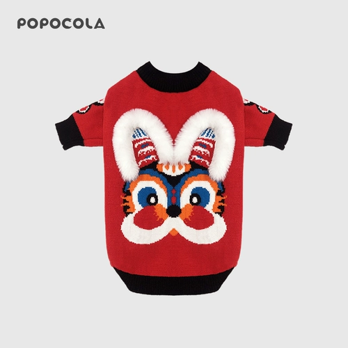 Петумический кот Тедди Белль переговоров по переговорам с новым годовалым свитером Зимний Новый год Новый год праздничный день Дональда Кролика Год весенний фестиваль