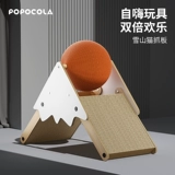 Игрушка, износостойкая хваталка, кот, избавление от скуки, котенок