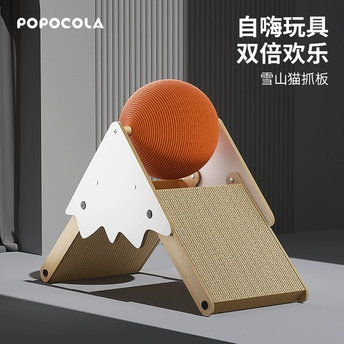 Игрушка, износостойкая хваталка, кот, избавление от скуки, котенок