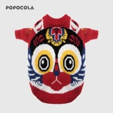 Петумический кот Тедди Белль переговоров по переговорам с новым годовалым свитером Зимний Новый год Новый год праздничный день Дональда Кролика Год весенний фестиваль