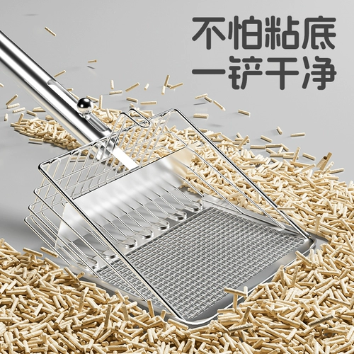 Кошачья лопата из нержавеющей стали.