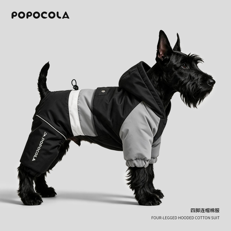Small Dog Clothes, down Jacket, Winter, Schnauzer, Bichon, Four-Legged Hooded Cotton Coat, Can Be Used with a Leash, Winter Wear