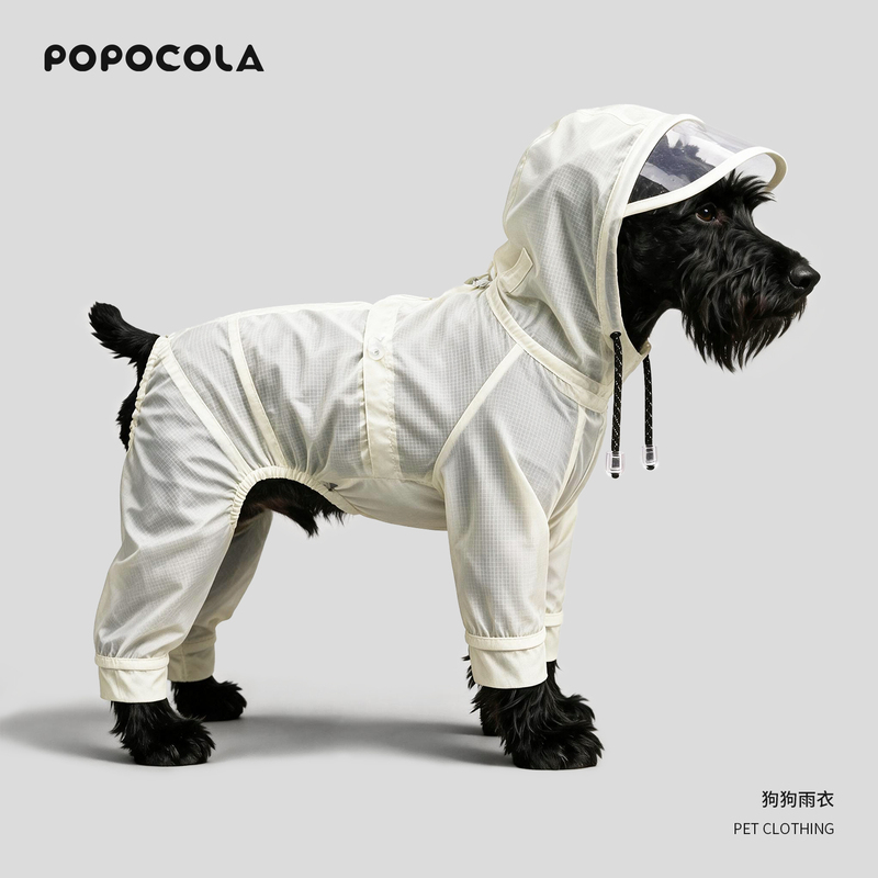 Schnauzer Puppy Raincoat, Four-Legged Waterproof Full-Body Cover with Foot and Belly Protection, Specially Designed for Small Dogs Like Teddy in Rainy Weather Schnauzer Puppy Raincoat, Four-Legged Waterproof Full-Body Cover with Foot and Belly Protection, Specially Designed for Small Dogs Like Teddy in Rainy Weather