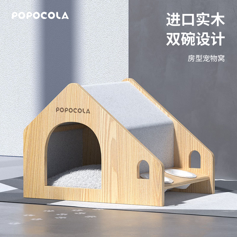House Type Kennel Solid Wood Quality With Top Dog House Small Dog Summer Small Dogs Summer Villa Luxury Indoor outdoor