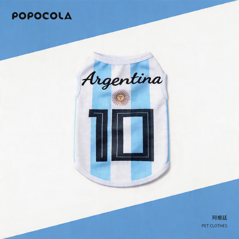 World Cup Puppy Ball Clothes Thin Summer Style Cat Schnauzer Teddy Bichon Argentina Football Uniform