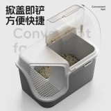 Корочная коробка в стиле коридора, полностью закрытая, супер большая анти-сплайс, дезодорант, антиодорная кошачья ящик для кошачьего туалета в стиле коридора