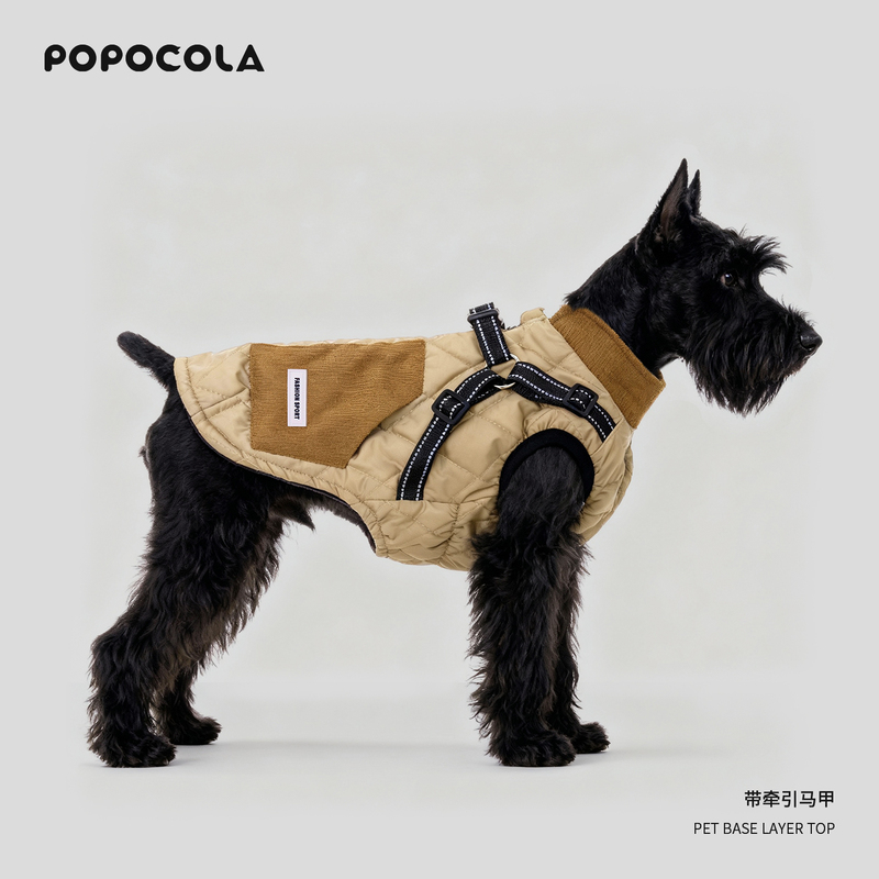 Small Dog Clothes Schnauzer Teddy Cotton Coat Winter Clothing down Jacket Fleece-Lined Warm Vest Harness-Compatible