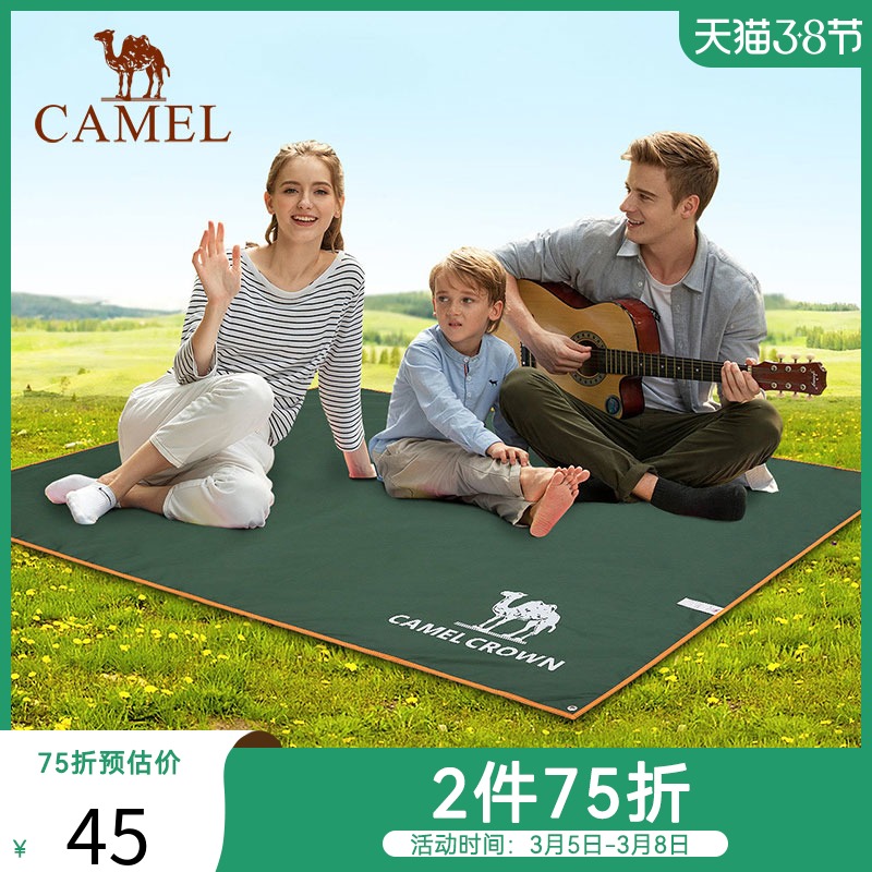 Camel outdoor Oxford cloth picnic mat tent moisture resistant mat thick cooker mat camping portable waterproof mat