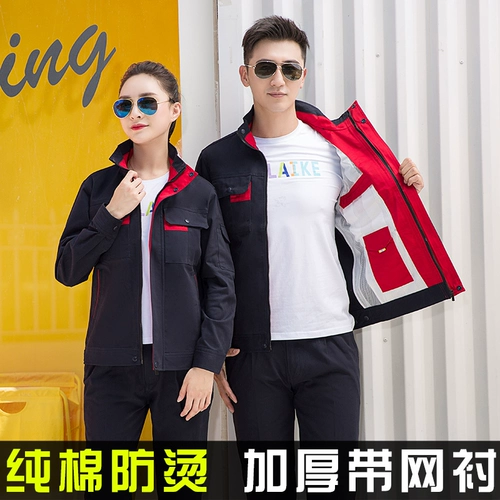 Демисезонный хлопковый комбинезон, износостойкий лонгслив, увеличенная толщина