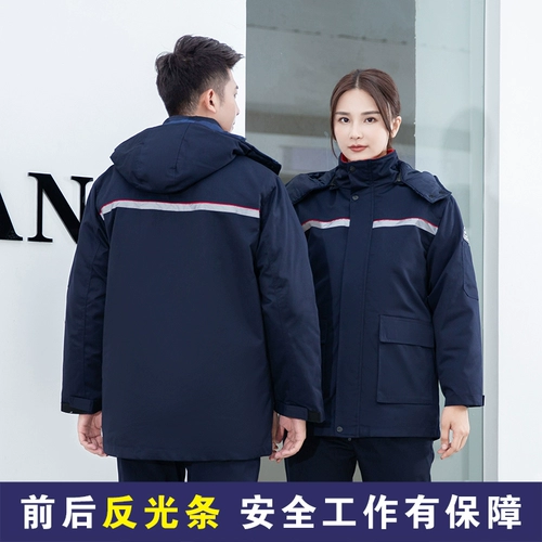 Зимняя антистатическая электронная куртка для работы, пуховик, увеличенная толщина