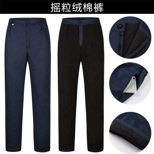 Антистатические утепленные зимние штаны для работы