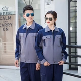 Хлопковый комбинезон, осенний лонгслив, увеличенная толщина, делается под заказ