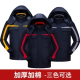 Зимняя утепленная удерживающая тепло износостойкая куртка для работы