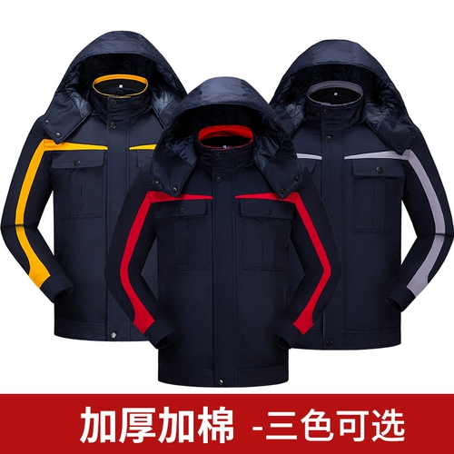 Зимняя утепленная удерживающая тепло износостойкая куртка для работы