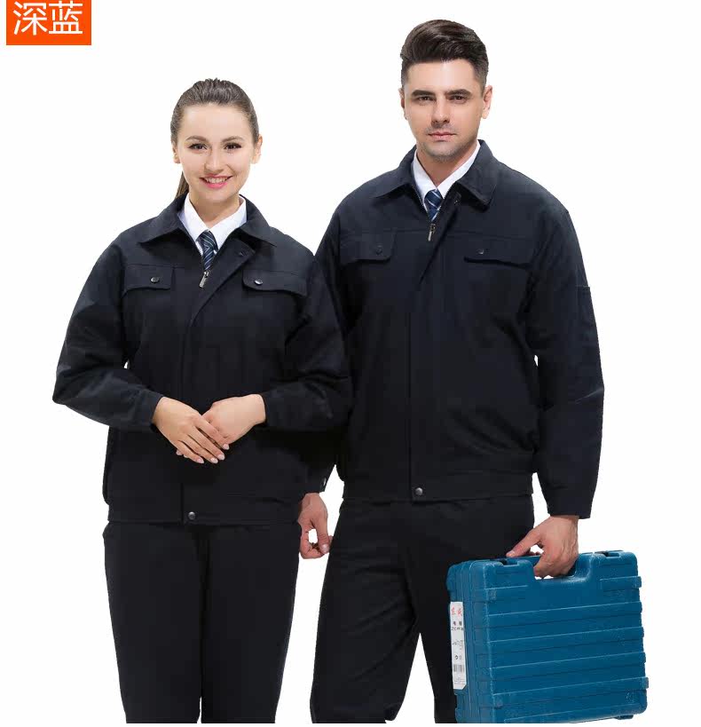 Tenue de travail  SHENGHONGDA - Ref 1915337 Image 18