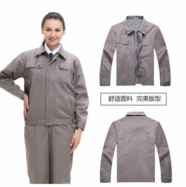 Tenue de travail  SHENGHONGDA - Ref 1915337 Image 25