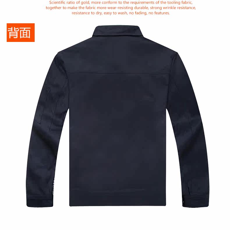 Tenue de travail  SHENGHONGDA - Ref 1915337 Image 27