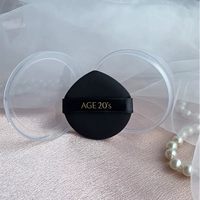 Черная коробка для хранения, 1 штук